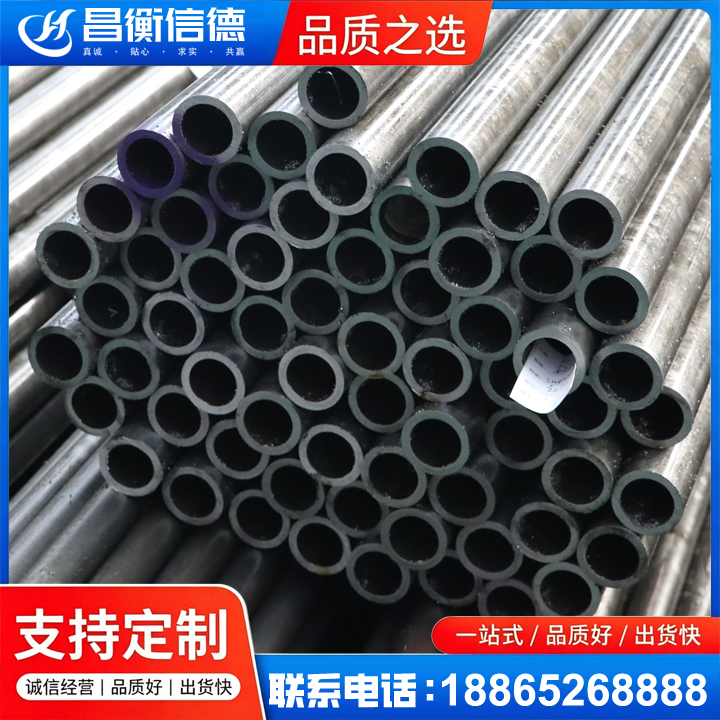 莒南20cr精密钢管